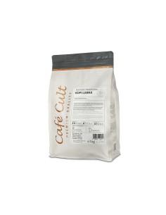 Cafe Cult Gourmet en Grano Kopi Luwak 1 Kilo (cafe de civeta)
